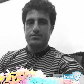 آهنگ محسن لرستانی بچه ننه ۲ ریمیکس