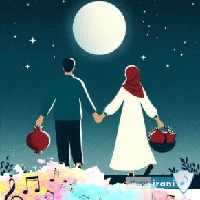 دانلود آهنگ از الکل بدم آمد منه مست شراب کرد رامین تجنگی و مسعود جلیلیان ریمیکس اصلی دانلود آهنگ از الکل بدم آمد منه مست شراب کرد رامین تجنگی و مسعود جلیلیان ریمیکس اصلی