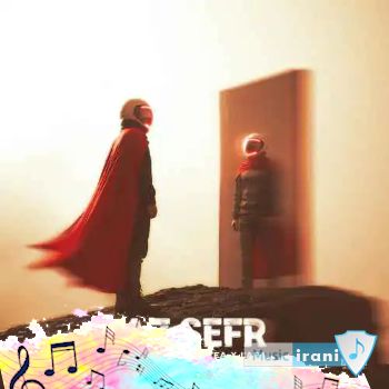 دانلود آهنگ از صفر شایع و لارا ریمیکس اصلی Shayea & Lara - Az Sefr دانلود آهنگ از صفر شایع و لارا ریمیکس اصلی Shayea & Lara - Az Sefr
