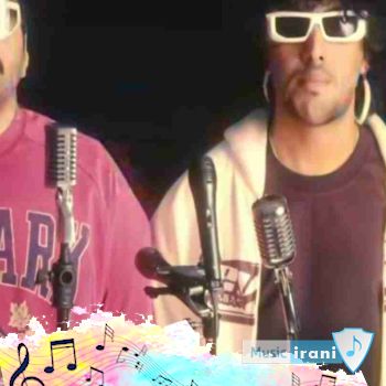 آهنگ آف کورس بابی ( آف کورس که ساسی خزه ) ریمیکس اصلی