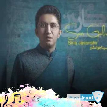 دانلود آهنگ بیلملیسن بیلملی من ساریرام گونلری (ریمیکس اینستا ترکی) دانلود آهنگ بیلملیسن بیلملی من ساریرام گونلری (ریمیکس اینستا ترکی)