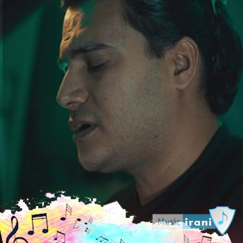 آهنگ یا رب العالمین با هر قدم انگار پام میره رو مین رامین کرمی ریمیکس اصلی آهنگ یا رب العالمین با هر قدم انگار پام میره رو مین رامین کرمی ریمیکس اصلی