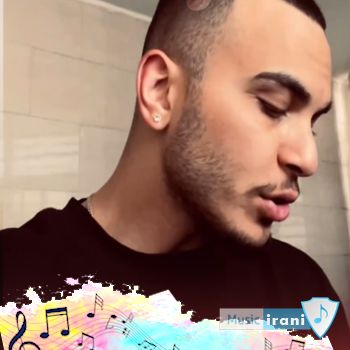 دانلود آهنگ وقتی جای خنده غم میشینه روی لبام مهیار (ریمیکس اینستا)