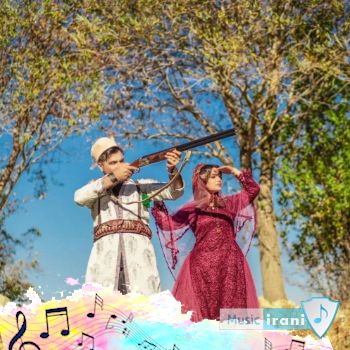دانلود آهنگ تو که سبزی ملوسی یکم اخمو و لوسی (ریمیکس اینستا )