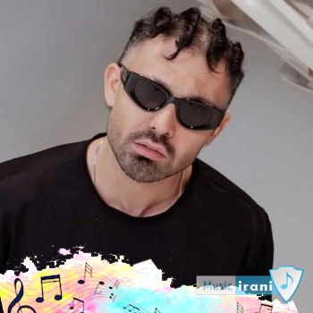 دانلود آهنگ یاسین ترکی نمیدونم (هر کی میپرسه چته میگم بهش نمیدونم ریمیکس)