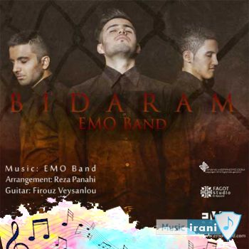دانلود آهنگ Emo Band - Bidaram ( امو بند - بیدارم ریمیکس ) دانلود آهنگ Emo Band - Bidaram ( امو بند - بیدارم ریمیکس )