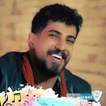 دانلود آهنگ نکن نکن تو برمه پاک وونه چشمه سرمه محمد کجوری (ریمیکس مازندرانی) دانلود آهنگ نکن نکن تو برمه پاک وونه چشمه سرمه محمد کجوری (ریمیکس مازندرانی)
