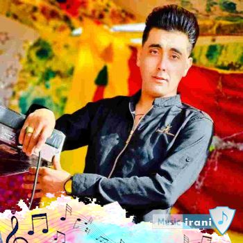 دانلود آهنگ دلبر من ابرو کمندی داری سعید کریمی (ریمیکس اینستا) دانلود آهنگ دلبر من ابرو کمندی داری سعید کریمی (ریمیکس اینستا)