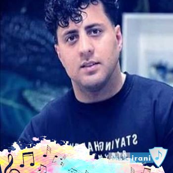 دانلود آهنگ علیل سبحان رستمی ریمیکس اصلی Sobhan Rostami - Alil دانلود آهنگ علیل سبحان رستمی ریمیکس اصلی Sobhan Rostami - Alil