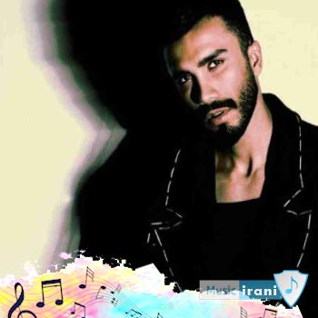 دانلود آهنگ تو مال عاشقی نبودی من الکی پی تو بودم مهراد جم (ریمیکس) دانلود آهنگ تو مال عاشقی نبودی من الکی پی تو بودم مهراد جم (ریمیکس)