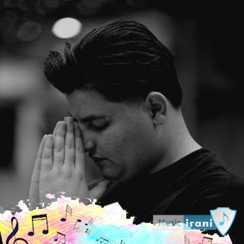 آهنگ هم سن و سالام همشان هستن دنبال عشق و حال اشکان فتحی (ریمیکس اینستا) آهنگ هم سن و سالام همشان هستن دنبال عشق و حال اشکان فتحی (ریمیکس اینستا)