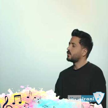 دانلود آهنگ بسوزم نبینم که بندر میسوزه مجتبی دربیدی (ریمیکس اینستا غمگین) دانلود آهنگ بسوزم نبینم که بندر میسوزه مجتبی دربیدی (ریمیکس اینستا غمگین)