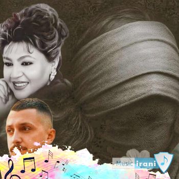 دانلود ریمیکس هیچی نگو شایع سورنا مجید خراطها هایده هوش مصنوعی دانلود ریمیکس هیچی نگو شایع سورنا مجید خراطها هایده هوش مصنوعی