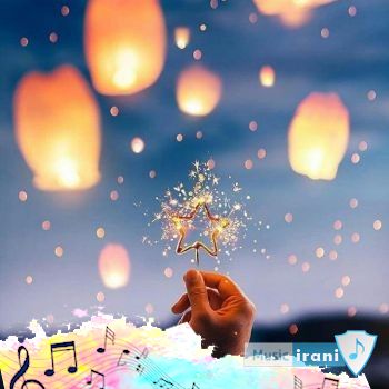 دانلود آهنگ این جنگ جنگ تن به تن است آزادگان کل جهان محسن چاوشی (ریمیکس)