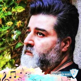 دانلود آهنگ اگر ایران بجز ویران سرا نیست از مهدی یغمایی (ریمیکس)