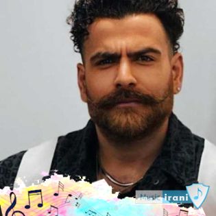 آهنگ جای تیزی پس کلمون ما که مثه گرگ وایسادیم پای گلمون معین زد (ریمیکس) آهنگ جای تیزی پس کلمون ما که مثه گرگ وایسادیم پای گلمون معین زد (ریمیکس)