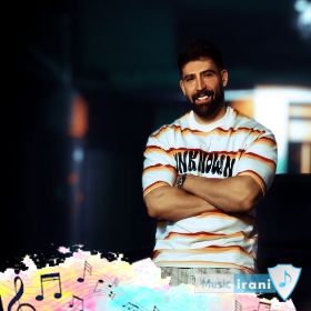 دانلود آهنگ قصد برگشتن نداری حتی الانم که جنگه محمد محرمی (ریمیکس) دانلود آهنگ قصد برگشتن نداری حتی الانم که جنگه محمد محرمی (ریمیکس)