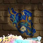 دانلود آهنگ آریا وطن ایران