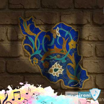 دانلود آهنگ آریا وطن ایران دانلود آهنگ آریا وطن ایران