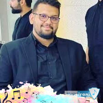 دانلود مداحی هوالعشق علیرضا اسفندیاری ریمیکس