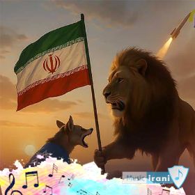 دانلود آهنگ مهدیار آماده باشیم (ریمیکس اینستا) دانلود آهنگ مهدیار آماده باشیم (ریمیکس اینستا)