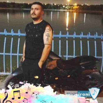 دانلود آهنگ امیر انقلاب حلالت