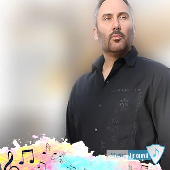 دانلود آهنگ تو از کجا پیدات شد عشق نیما مسیحا (ریمیکس اصلی) دانلود آهنگ تو از کجا پیدات شد عشق نیما مسیحا (ریمیکس اصلی)
