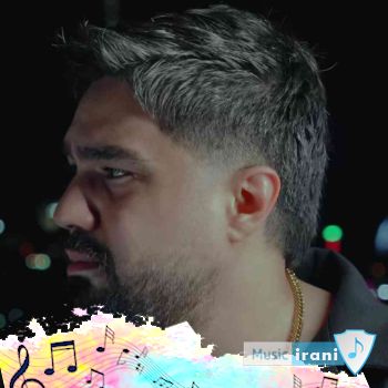 دانلود آهنگ دیگه هیچ رابطه ای منو آدم نکرد شایان اشراقی - ریمیکس کامل دانلود آهنگ دیگه هیچ رابطه ای منو آدم نکرد شایان اشراقی - ریمیکس کامل
