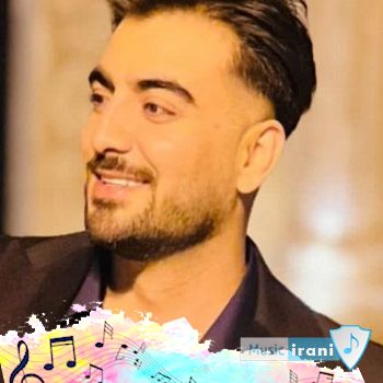 دانلود آهنگ آشوبه آشوبه آشوبه دلم بیدار شو گلم بیدار شو رامین تجنگی - ریمیکس اینستا دانلود آهنگ آشوبه آشوبه آشوبه دلم بیدار شو گلم بیدار شو رامین تجنگی - ریمیکس اینستا