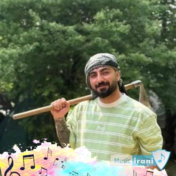 دانلود آهنگ نبودی ببینی غمت باشم چیکار کرد رامین تجنگی - ریمیکس اینستا دانلود آهنگ نبودی ببینی غمت باشم چیکار کرد رامین تجنگی - ریمیکس اینستا