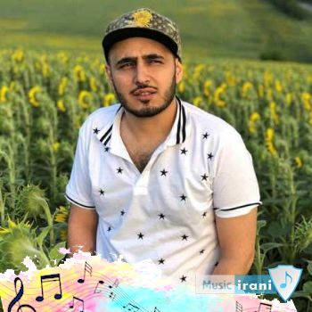 دانلود آهنگ مثل ابی میخوام خداحافظی کنم نمیشه خلسه - ریمیکس کامل