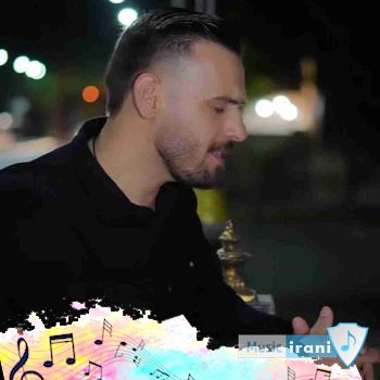 دانلود آهنگ مستی (دلم خینه د دس روزگارم) رضا سگوند - ریمیکس اینستا دانلود آهنگ مستی (دلم خینه د دس روزگارم) رضا سگوند - ریمیکس اینستا