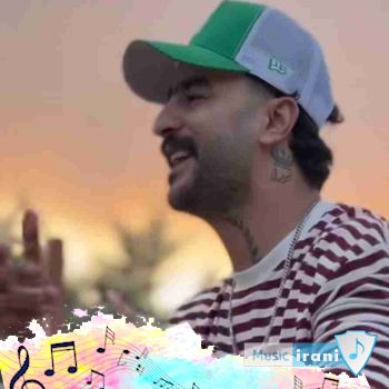 دانلود آهنگ گله دار وحید عباسی - ریمیکس کامل دانلود آهنگ گله دار وحید عباسی - ریمیکس کامل