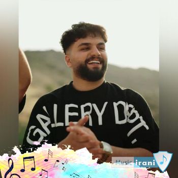 دانلود آهنگ پوریا دالوند رنگین (ریمیکس اصلی) دانلود آهنگ پوریا دالوند رنگین (ریمیکس اصلی)