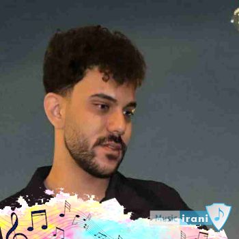 آهنگ حاکم عشقم دوست دارم نوشتم پیام عباسی - ریمیکس اینستا