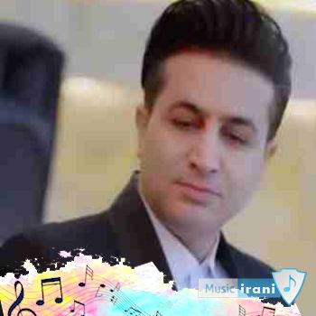دانلود آهنگ  امشب منو گریه با قلبی ترک خورده مرتضی جعفرزاده ریمیکس اینستا