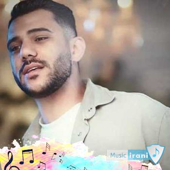 دانلود آهنگ دیدمت با کیا گشتی اینجور خراب شدی پیام عباسی - ریمیکس اینستا