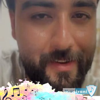 دانلود آهنگ رفتی و بعد تو آشوبم به همه میگم حالم خوبه سعید بابازاده دانلود آهنگ رفتی و بعد تو آشوبم به همه میگم حالم خوبه سعید بابازاده