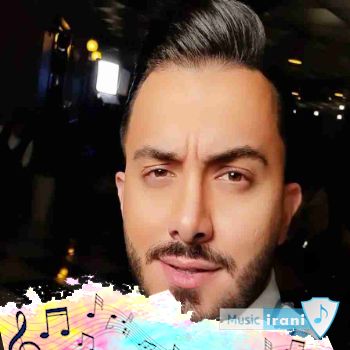 دانلود آهنگ محمدرضا عشریه حیثیت (من همه چیمو سر دوست داشتن تو از دست دادم) دانلود آهنگ محمدرضا عشریه حیثیت (من همه چیمو سر دوست داشتن تو از دست دادم)