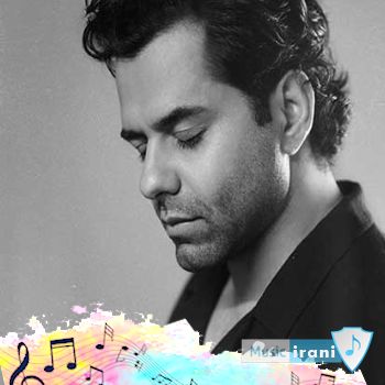 دانلود آهنگ جدید رضا بهرام چه کنم ریمیکس Reza Bahram - Che Konam