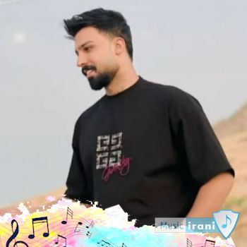 دانلود آهنگ پوریا محمدی ویرانگر ریمیکس اصلی دانلود آهنگ پوریا محمدی ویرانگر ریمیکس اصلی