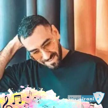 دانلود آهنگ خانوم همچین و همچونش کن ریمیکس تند با صدای بچه + اصلی دانلود آهنگ خانوم همچین و همچونش کن ریمیکس تند با صدای بچه + اصلی