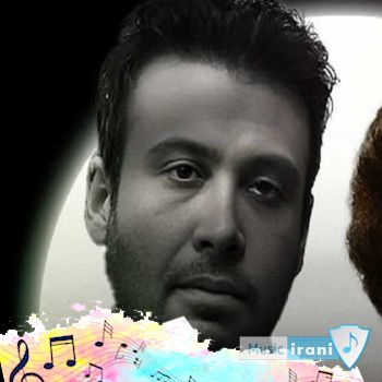 آهنگ هنوزم دیوونه ترین عاشق این شهر منم ریمیکس هایده و محسن چاوشی هوش مصنوعی آهنگ هنوزم دیوونه ترین عاشق این شهر منم ریمیکس هایده و محسن چاوشی هوش مصنوعی