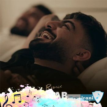 دانلود ریمیکس خواب رامین تجنگی و شایع دانلود ریمیکس خواب رامین تجنگی و شایع