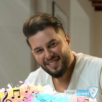 دانلود آهنگ عربی شکو ماکو محمد السالم و SHAKUMAKU DYSTINCT (ریمیکس)