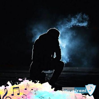 دانلود آهنگ این آدما سنگم کردن این آدما لنگم کردن ریمیکس اینستا دانلود آهنگ این آدما سنگم کردن این آدما لنگم کردن ریمیکس اینستا