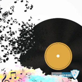 دانلود آهنگ بهترین حس من با تو بودنه نباشی تنهایی حال و روزمه ریمیکس دانلود آهنگ بهترین حس من با تو بودنه نباشی تنهایی حال و روزمه ریمیکس