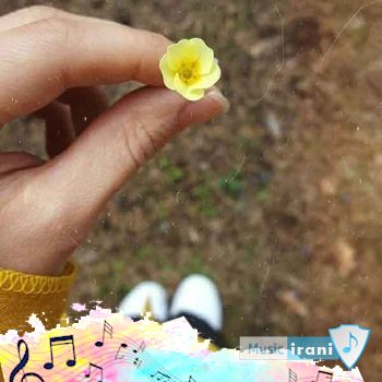 دانلود آهنگ لعنت به این خاطره ها که راحتم نمیزارن ریمیکس اینستا هایده هوش مصنوعی دانلود آهنگ لعنت به این خاطره ها که راحتم نمیزارن ریمیکس اینستا هایده هوش مصنوعی