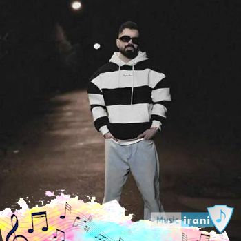 دانلود آهنگ چتریاش اومده رو صورتش وای عادل میرزایی - ریمیکس اینستا دانلود آهنگ چتریاش اومده رو صورتش وای عادل میرزایی - ریمیکس اینستا