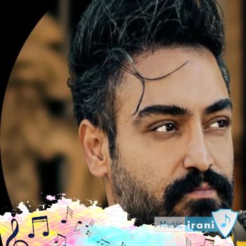 آهنگ ترکی منه او قیز کی دوشوب قلبیمه شیطان دی بلادی سیامک هنرور - ریمیکس اینستا آهنگ ترکی منه او قیز کی دوشوب قلبیمه شیطان دی بلادی سیامک هنرور - ریمیکس اینستا